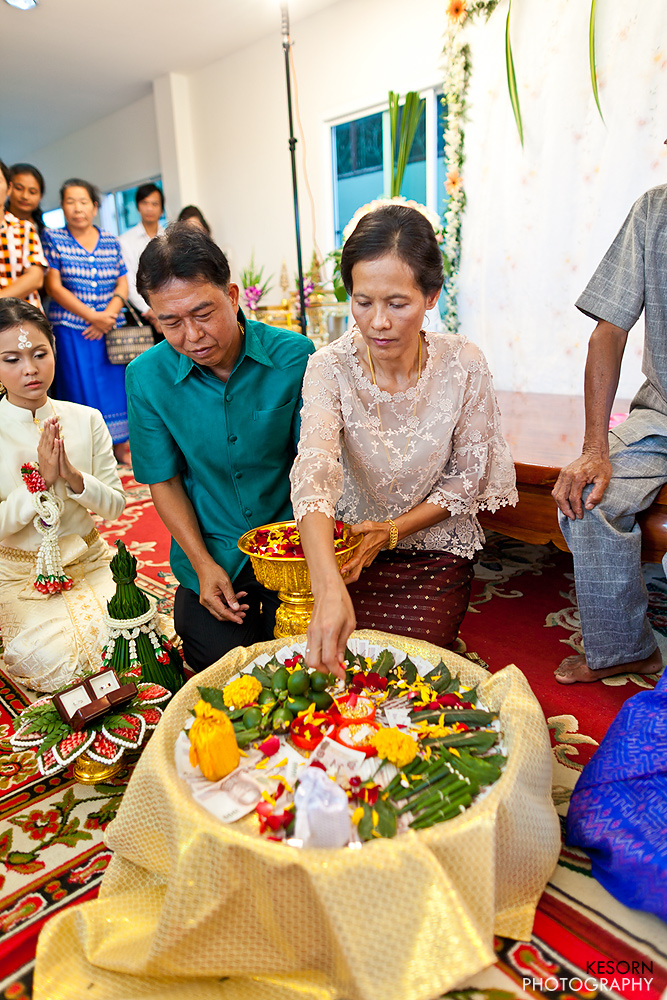 งานแต่ง Sine & Hnan